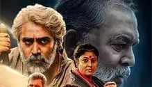 Desai Movie Review: Arnav Khanna 2:24 PM (10 minutes ago) to me, kavya.christopher, Devika, Anna Desai Review: A stale story that fails to deliver