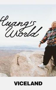 Huang's World