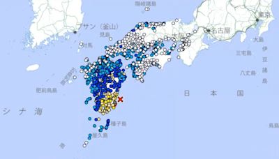 日本7.1強震！「南海海槽大地震」是什麼？