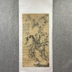 二手 石濤 芭蕉竹菊，紙本精品立軸，尺寸136×68厘米