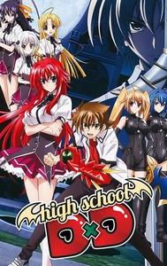 ハイスクール DxD