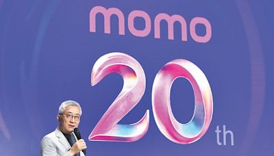 富邦媒：未來五年 聚焦三業務 - A13 科技要聞 - 20240924