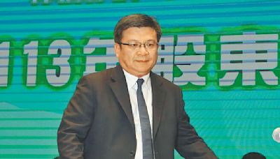 前法扶祕書長將任工程會副主委 曾文生專任台電董座 遺缺3搶1 - 政治要聞