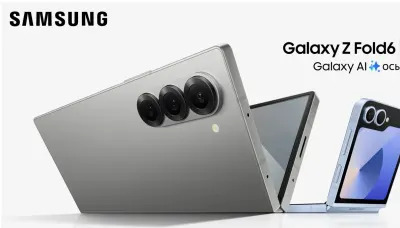 Galaxy Z Fold 6、Z Flip 6 廣告圖不慎被 Samsung 哈薩克斯坦洩漏