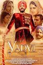 Yadvi – The Dignified Princess