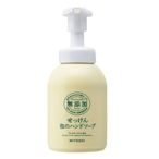 【易油網】【缺貨】日本MIYOSHI 泡沫洗手乳(綠) 罐裝 350ml 嬰兒 敏感性皮膚 無添加 慕斯 泡沫