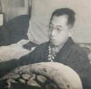 Hideo Oguni