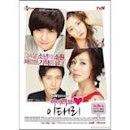 2012韓劇《我愛李泰利》DVD 全新 金起範樸藝珍 韓語中字 盒裝4碟