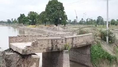 Another Bridge Collapses In Bihar's Siwan District, Seventh Such Incident In 15 Days - News18