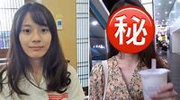 「在台大醫等男友」！雄女正妹秒情變愛帥學長 驚人近照曝 - 東森新聞