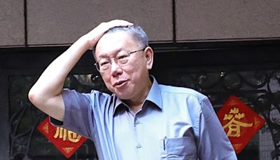 柯文哲曾冷回台大研究BNT副作用？沈政男翻出報導打臉施景中 - 政治