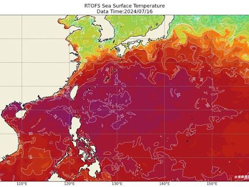 最新海溫圖曝台灣海洋持續燒滾滾 颱風論壇：下週颱風活躍須注意