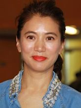 Anita Yuen