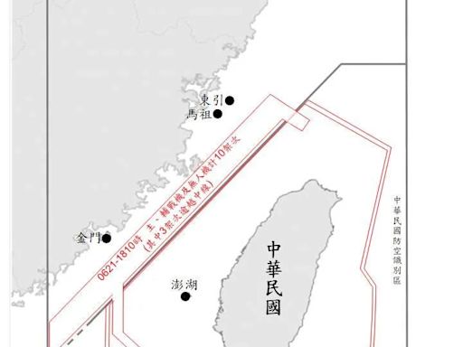 快訊/漢光演習今展開 昨日大陸無人機360度繞台