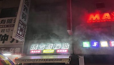 彰化輪胎行凌晨大火 6大4小送醫