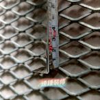 60x60 工業風 輕鋼架專用 菱形鐵網 金屬網 鐵絲網 金屬鐵網 擴張網 格子板 洞洞板 熱浸鍍鋅 天花板 DIY