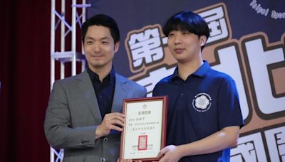 第一屆臺北市市長盃圍棋賽吸引千人參賽 蔣萬安鼓勵選手為國爭光 | 蕃新聞