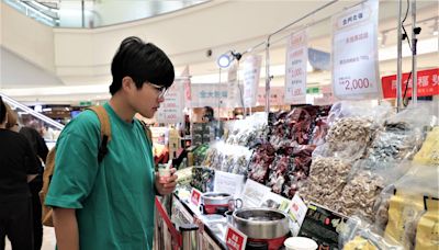 大葉高島屋日本、金門特展 珍饈佳釀不容錯過