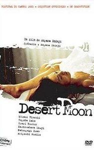 Desert Moon (film)