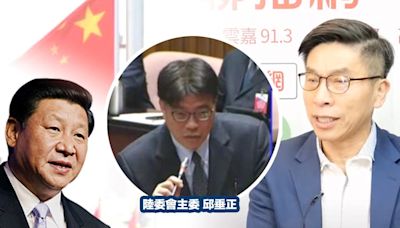 新華社記者「入侵」台灣電視台，陸委會回應「避重就輕」？鍾佳濱遵循「民主法治制度」進行徹查