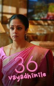 36 Vayadhinile