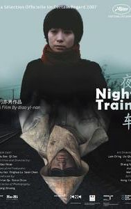 Night Train (2007 film)