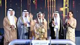 Kuwait officially inaugurates mega-refinery as it hits record capacity