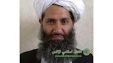 Reclusive Taliban leader warns Afghans against earning money