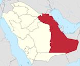 Eastern Province, Saudi Arabia
