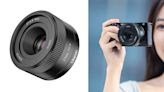 The Ulanzi 27mm f/2.8 Is the Company's First Mirrorless Lens