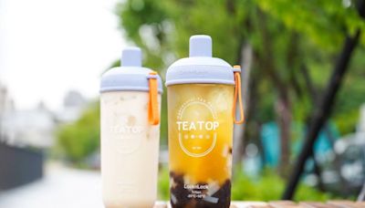 TEA TOP手搖飲進軍北上！指定飲品買一送一、「日月潭紅茶」只要19元！