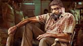 'Maharaja' Box Office Collection: Vijay Sethupathi starrer is all set to cross 20 crore