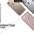 Griffin Survivor Clear iPhone SE2 / 8 / 7  高透明 軍規 防摔 保護殼 公司貨