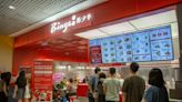 New in town: Bingz 西少爷 — Chinese burgers with hot & sour glass noodles from popular Beijing fast food chain