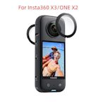 適用於 Insta360 One x2/X3 鏡頭保護膜適用於 Insta 360 X 3 配件