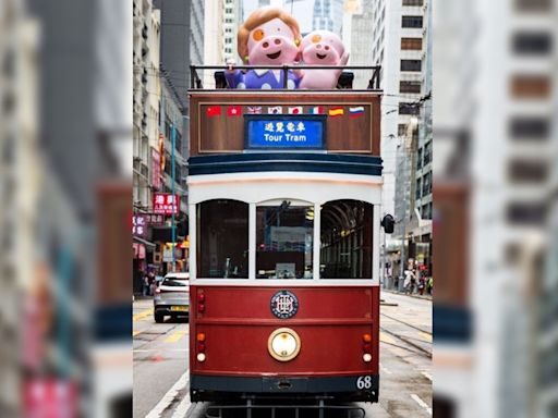 香港電車120周年 聯同麥兜推連串慶祝活動 中環設商店售紀念品