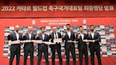 Injured Son leads South Korea's World Cup squad for Qatar