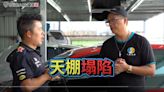 買 Volkswagen Golf 時注意這些事項！避免買到很雷的中古Golf！