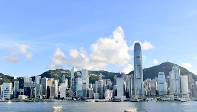 中央發布深化改革決定 稱鞏固香港國際金融航運貿易地位 | am730