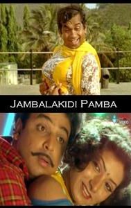 Jamba Lakidi Pamba (1992 film)