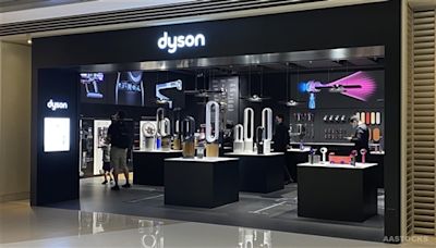 吸塵機製造商Dyson將在英國裁員約1,000人