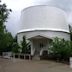 Lowell Observatory