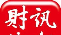 永佳捷電梯宣布比照日本，「地震感知器」列標配搶百億元汰改商機