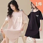 【Kosmiya】1件 棉質甜美肩帶睡裙/女睡衣/睡衣/居家服/連身洋裝/洋裝(6色可選/均碼/加大碼)