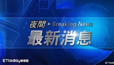 快訊／情侶宜蘭大吵「女友下車」墜谷 他聽求救聲回頭人不見了