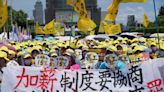 中華電信工會遊行 拉倒勞退提撥6%冰雕 嗆開戰：不提高 就罷工！