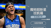 3大巨星綜合體！21歲班凱羅狂刷季後賽紀錄 被讚將成NBA怪物