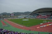 Estadio del Gran Arco de Hiroshima