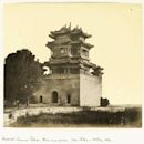 Old Summer Palace