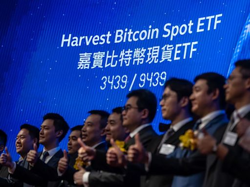 Hong Kong’s Shaky Crypto ETF Debuts Dent Global Hub Aspirations